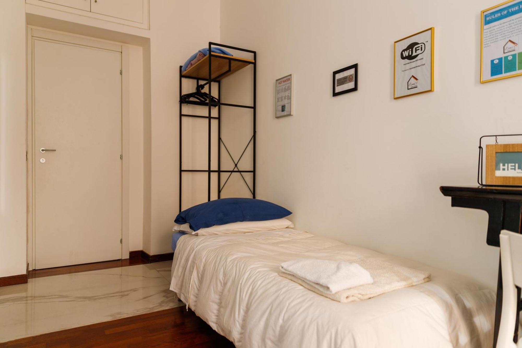 Emi'S Guest House — Photos 2